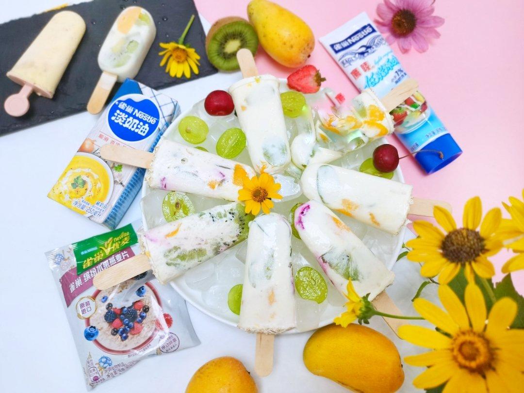 雪糕牛奶,雀巢淡奶油,雀巢奶粉,雀巢鹰唛低脂炼奶,玉米淀粉,雀巢优麦