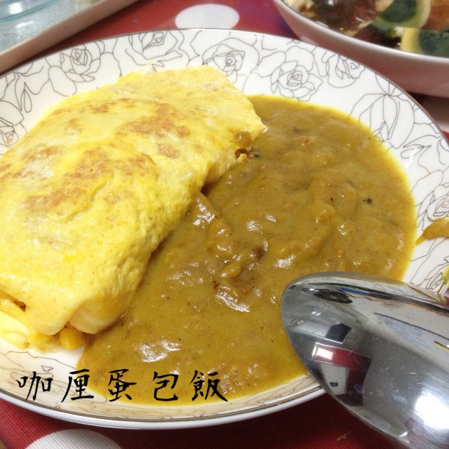 咖喱蛋包饭