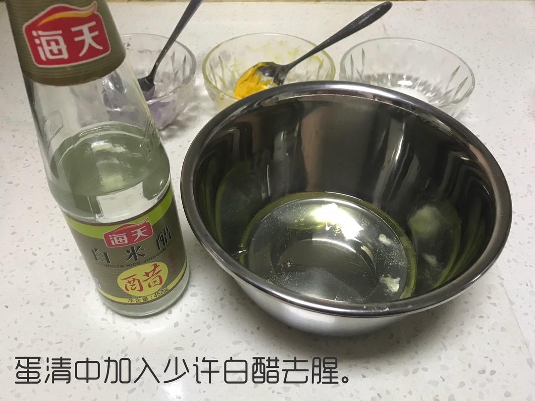 宝宝版双色溶豆的做法 步骤6