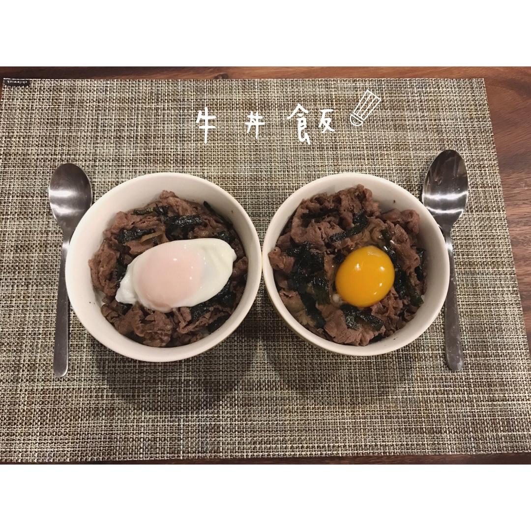 【温泉蛋牛肉盖饭】