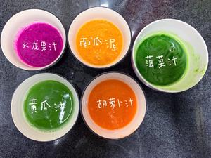 宝宝辅食：手工果蔬蝴蝶面的做法 步骤2