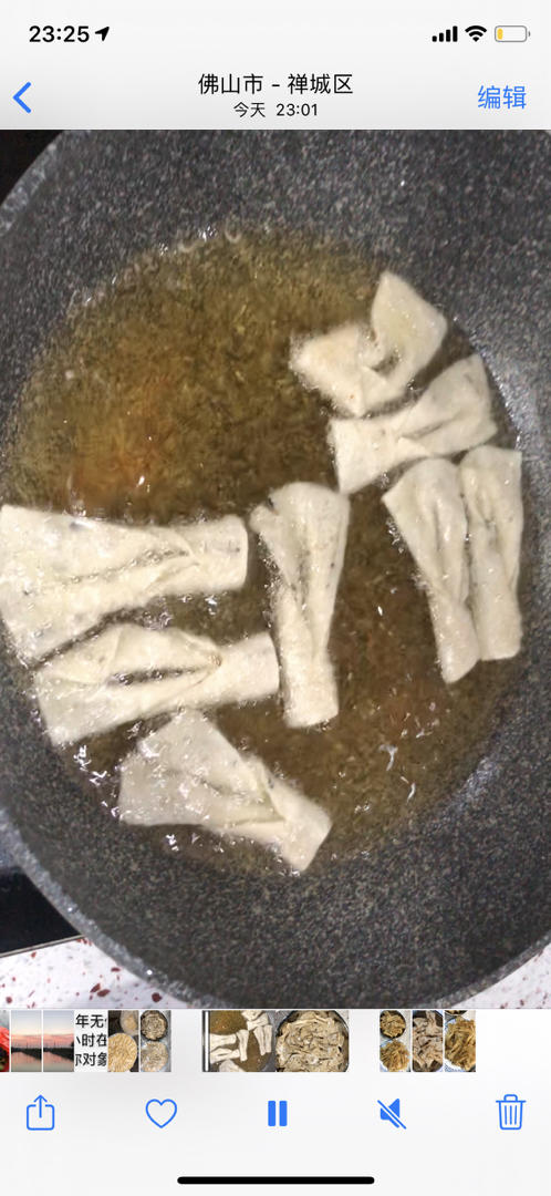 浓浓年味小吃广东炸蛋散