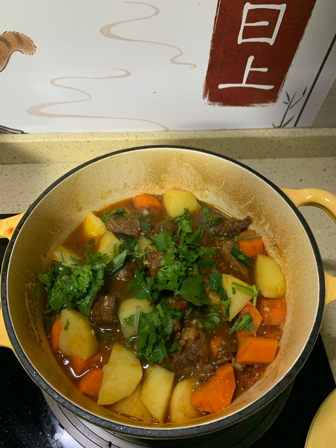 红烧牛肉土豆 （独家秘制）