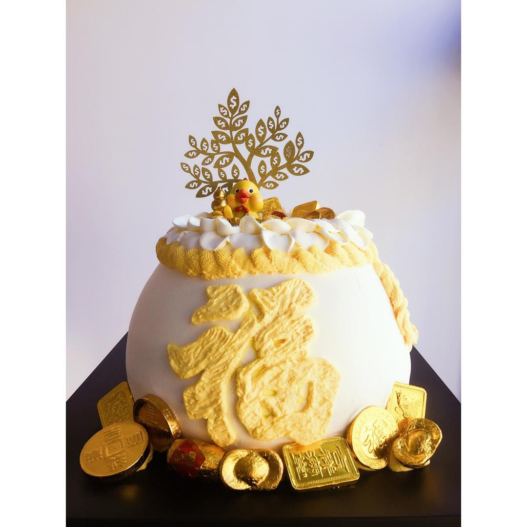 异形蛋糕钱袋生日蛋糕（福袋生日蛋糕）