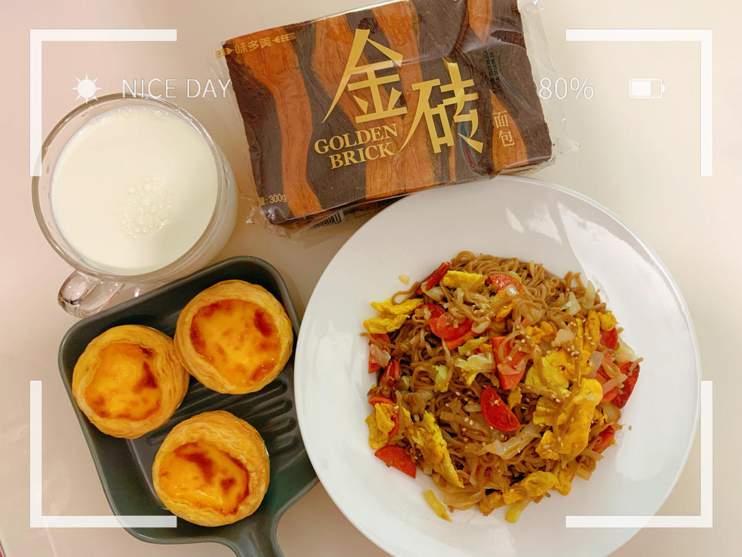 路边摊风味炒方便面