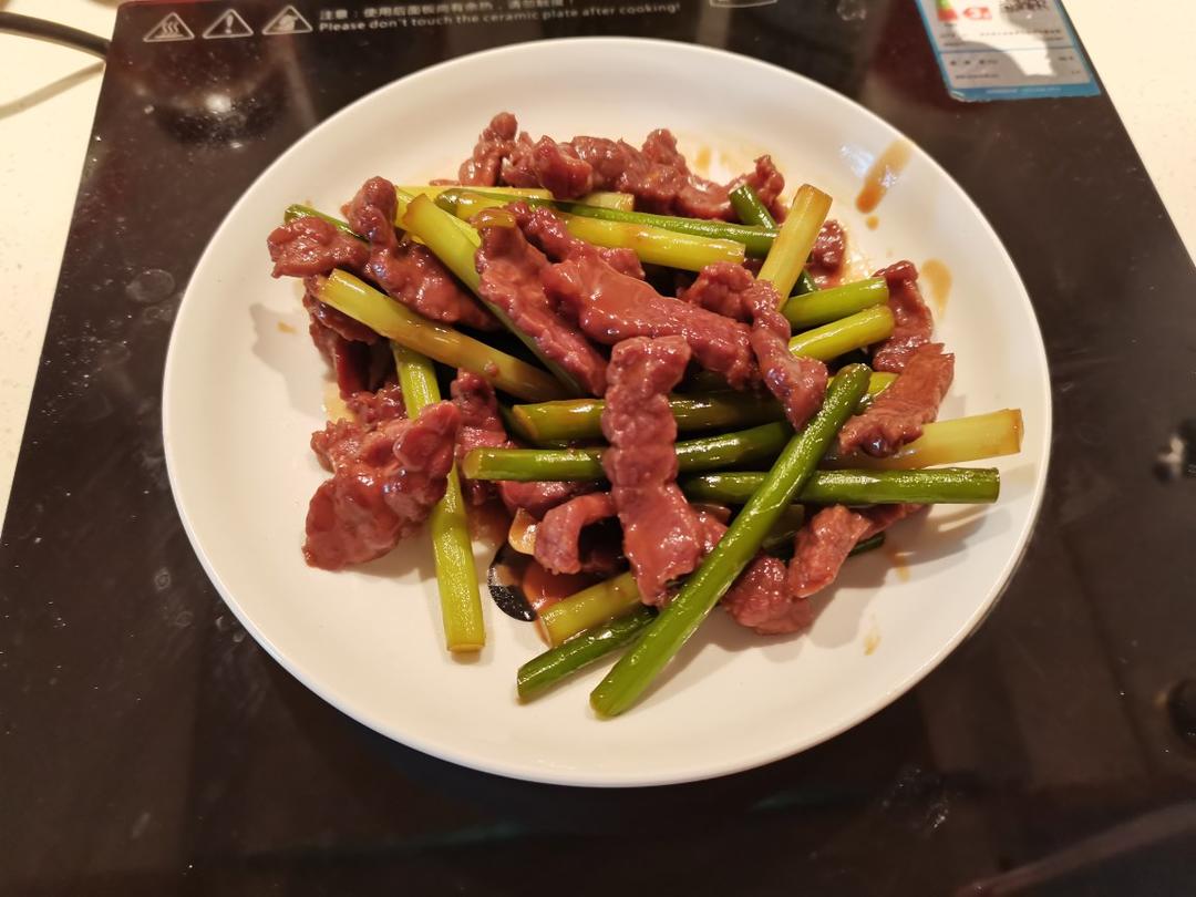 蒜苔炒牛肉