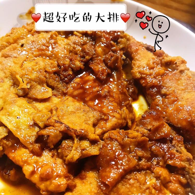 红烧大排（大排面浇头）
