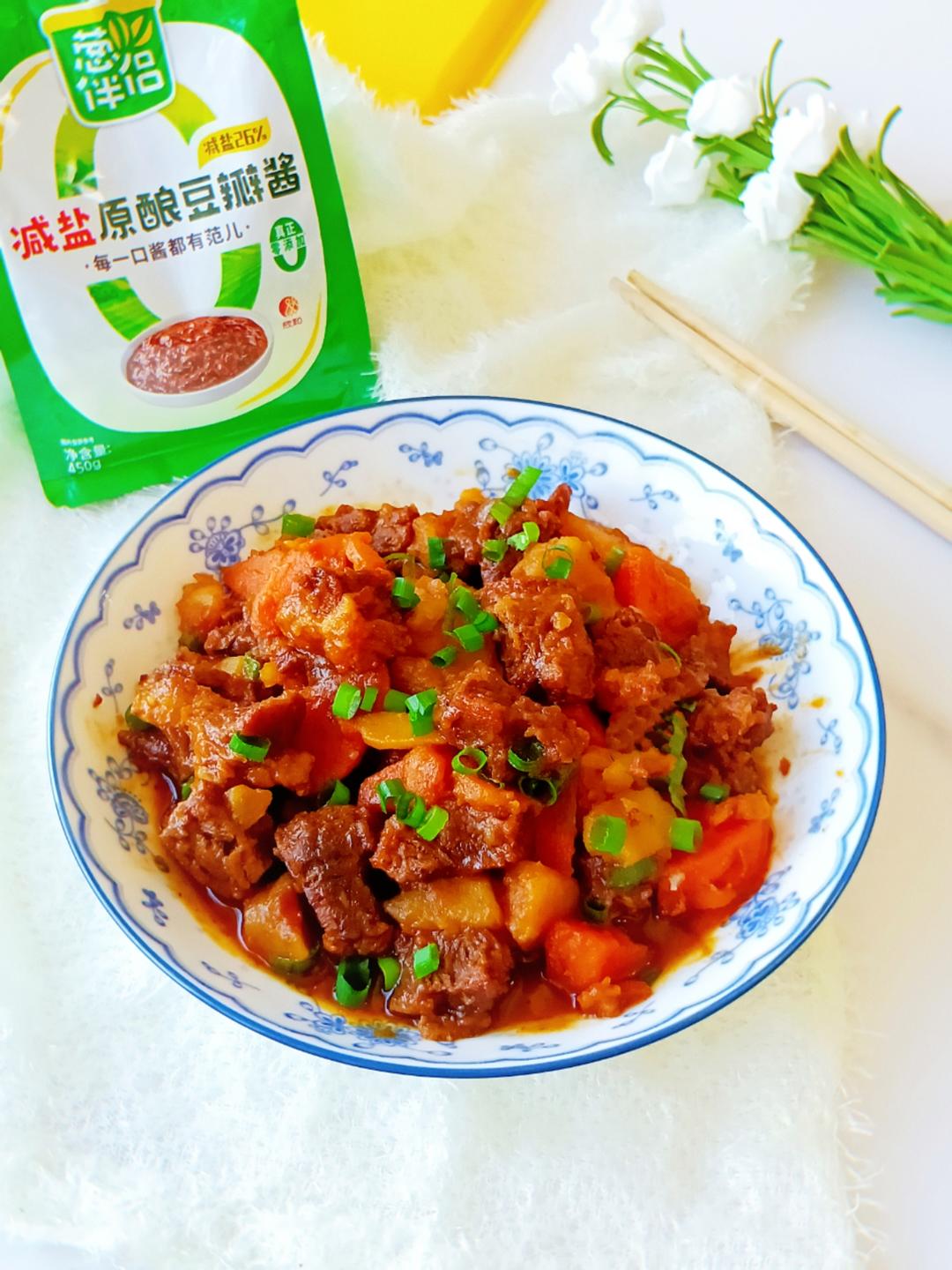 零失败爆好吃的红烧牛肉🔥土豆软糯，酱香浓郁