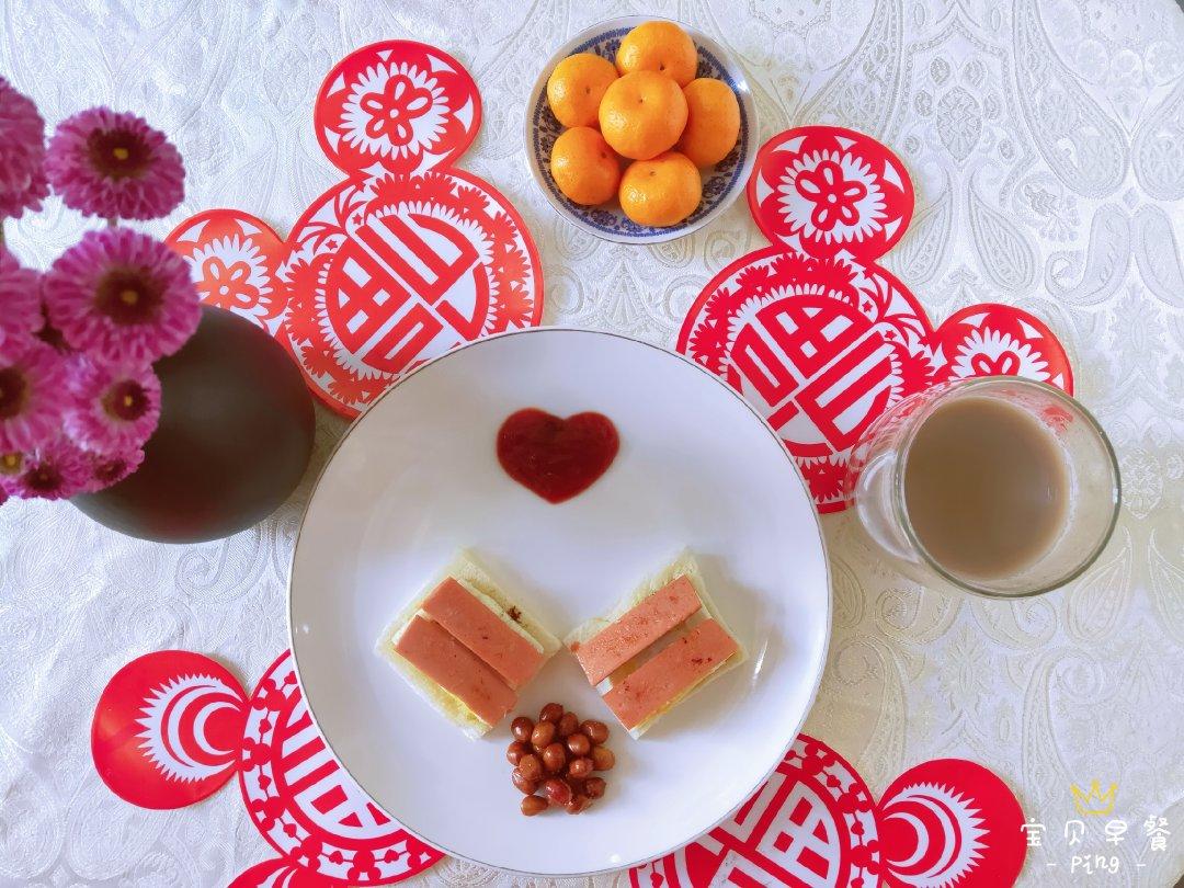 宝贝的早餐