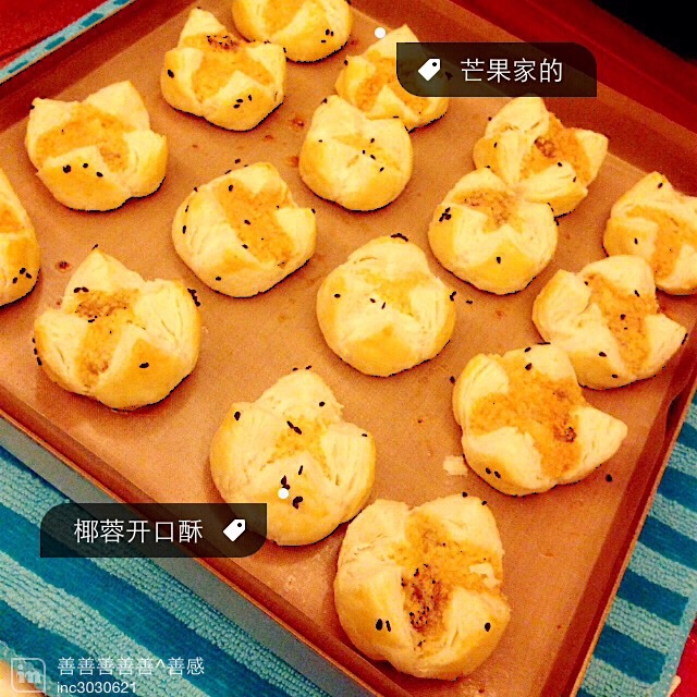 Mango的二半吊子作品