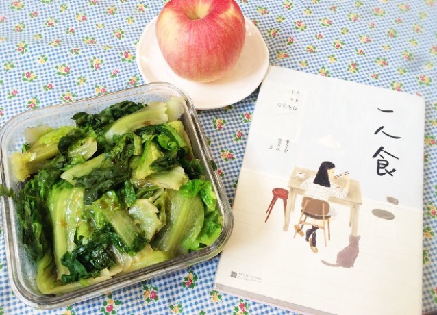 烫生菜
