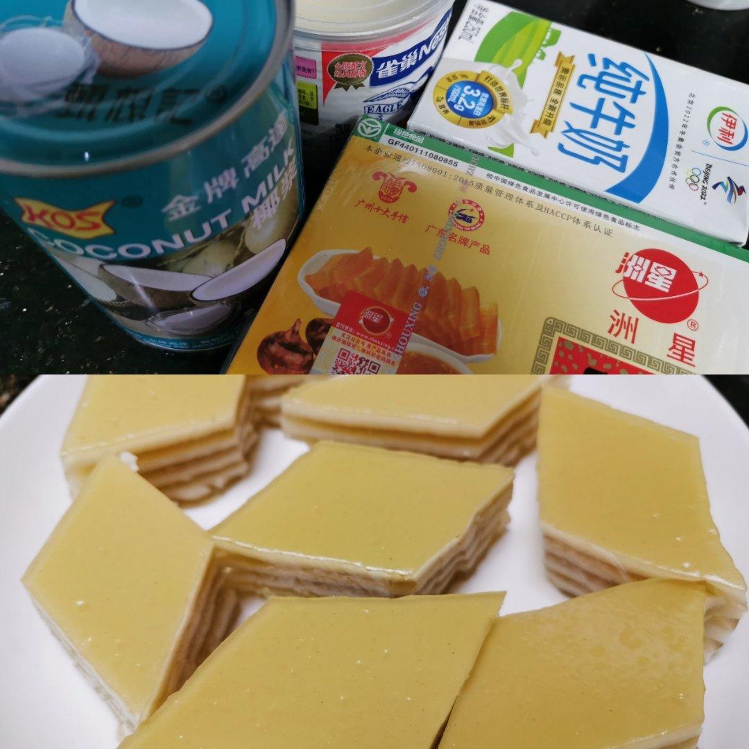 椰汁千层马蹄糕(爽滑Q弹、香甜可口，零失败)