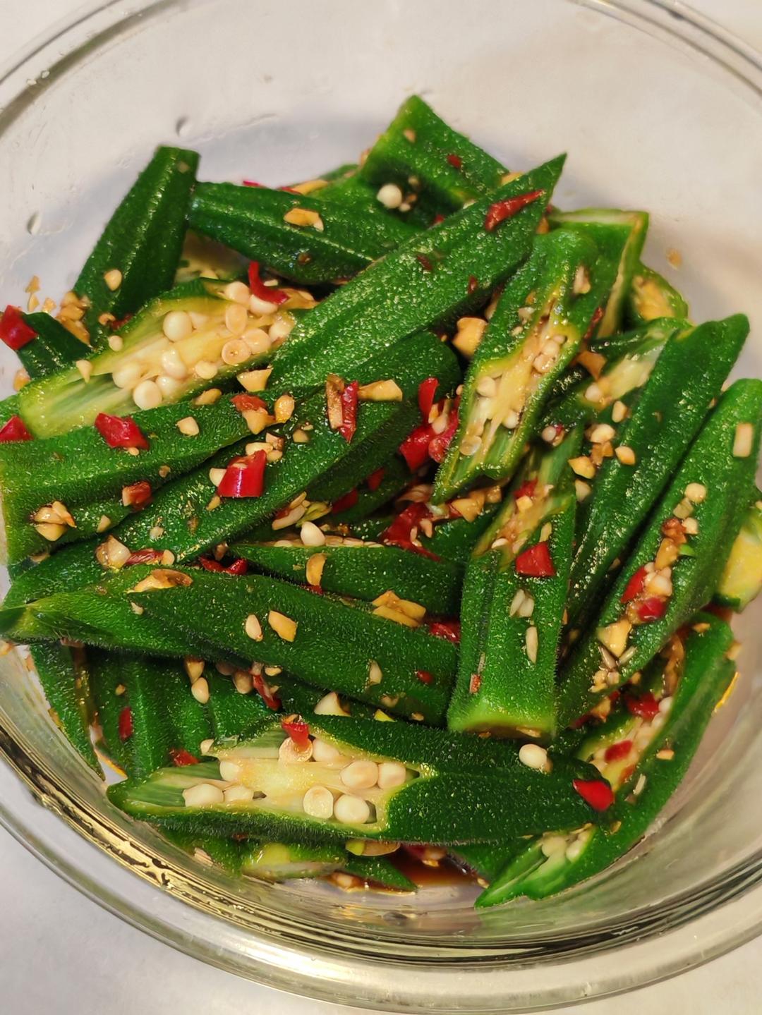 凉拌秋葵