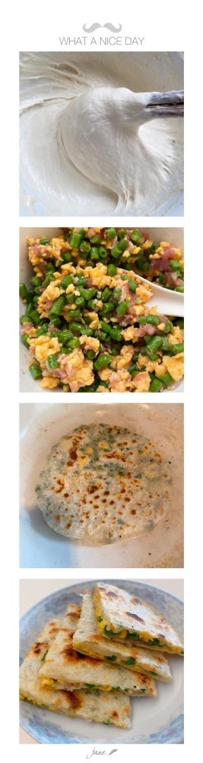 台州小吃--天台麦饼（勿盗图）