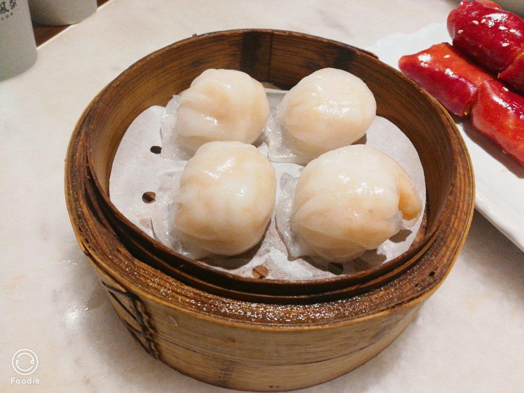 虾饺