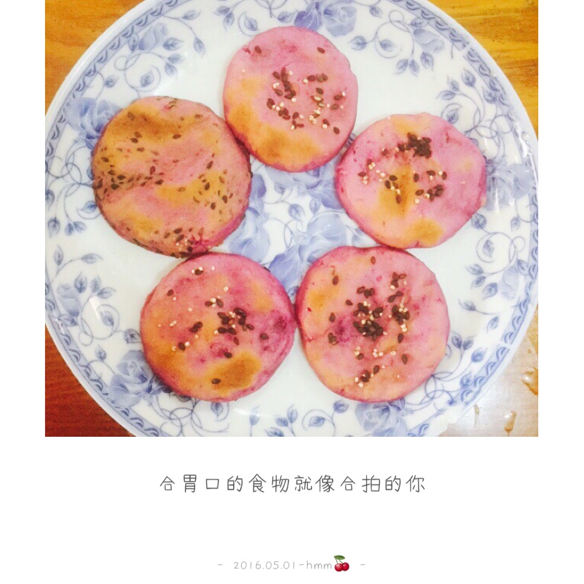 紫薯糯米小饼--超简单烤箱版