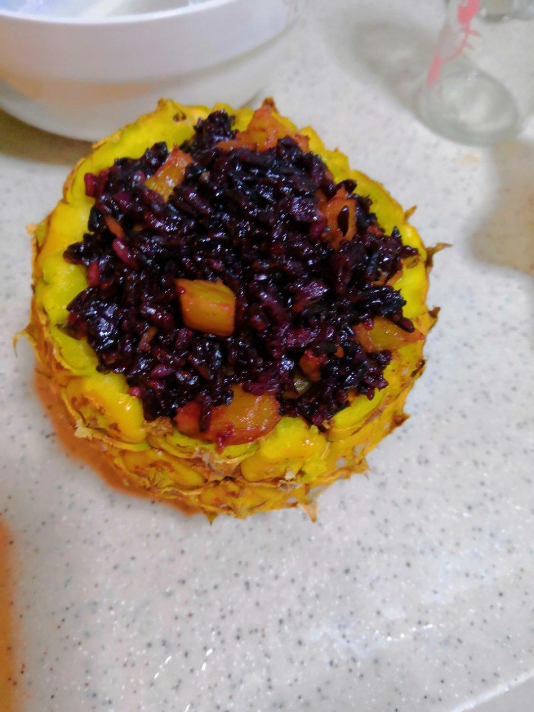紫糯米菠萝饭