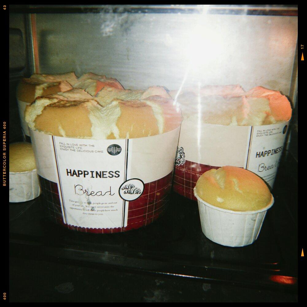 青井老师の原味戚风