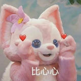 可可爱爱古里古怪