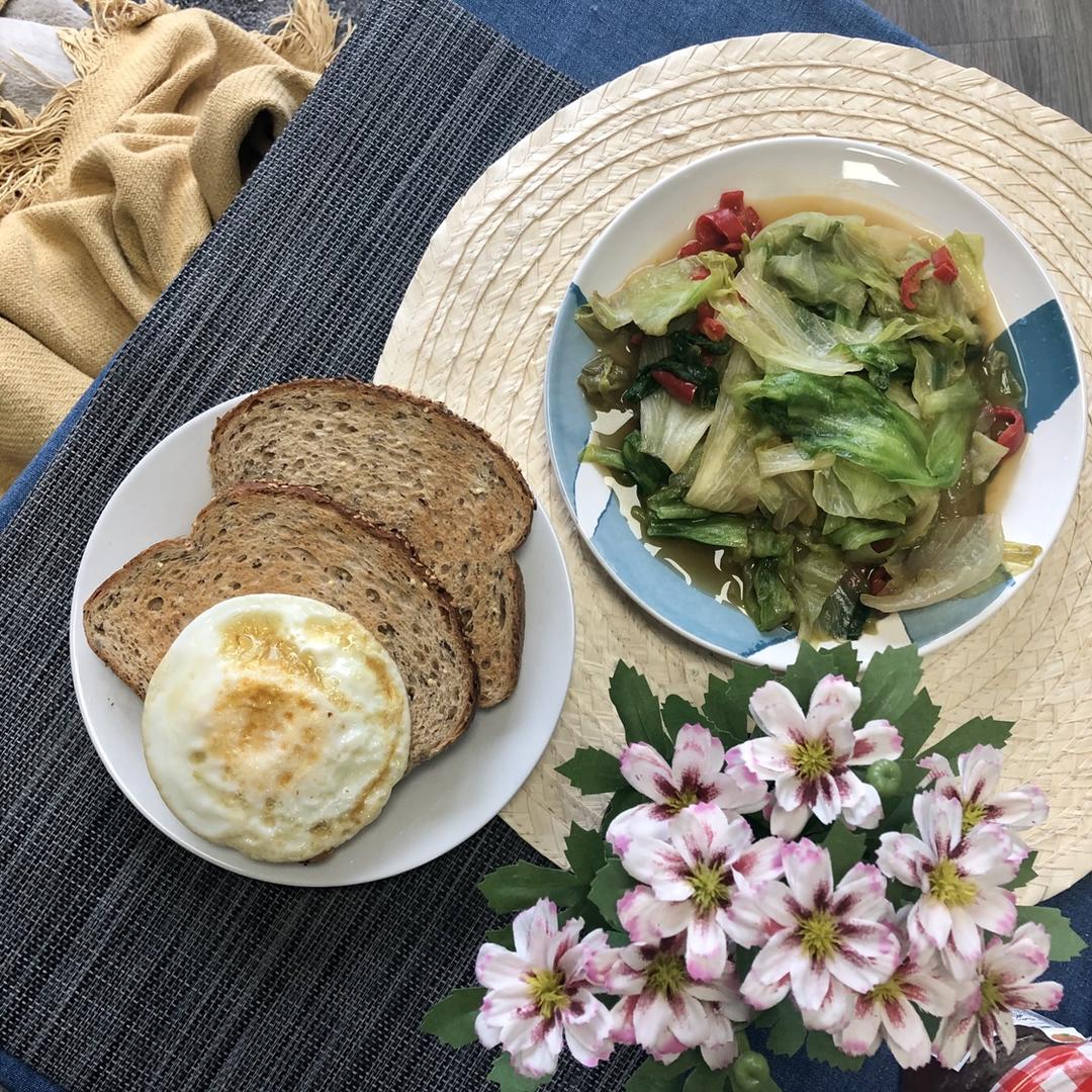 小红减脂daily饮食记录