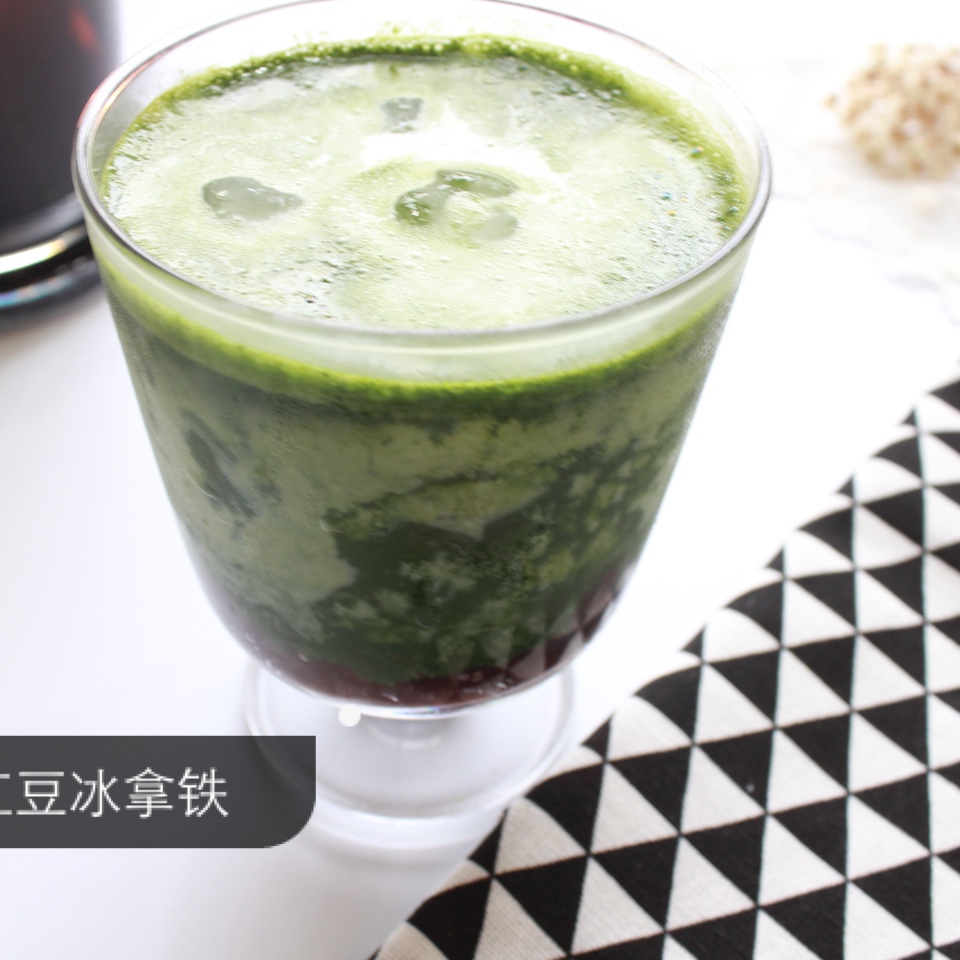 【夏日快手饮品】抹茶红豆冰拿铁