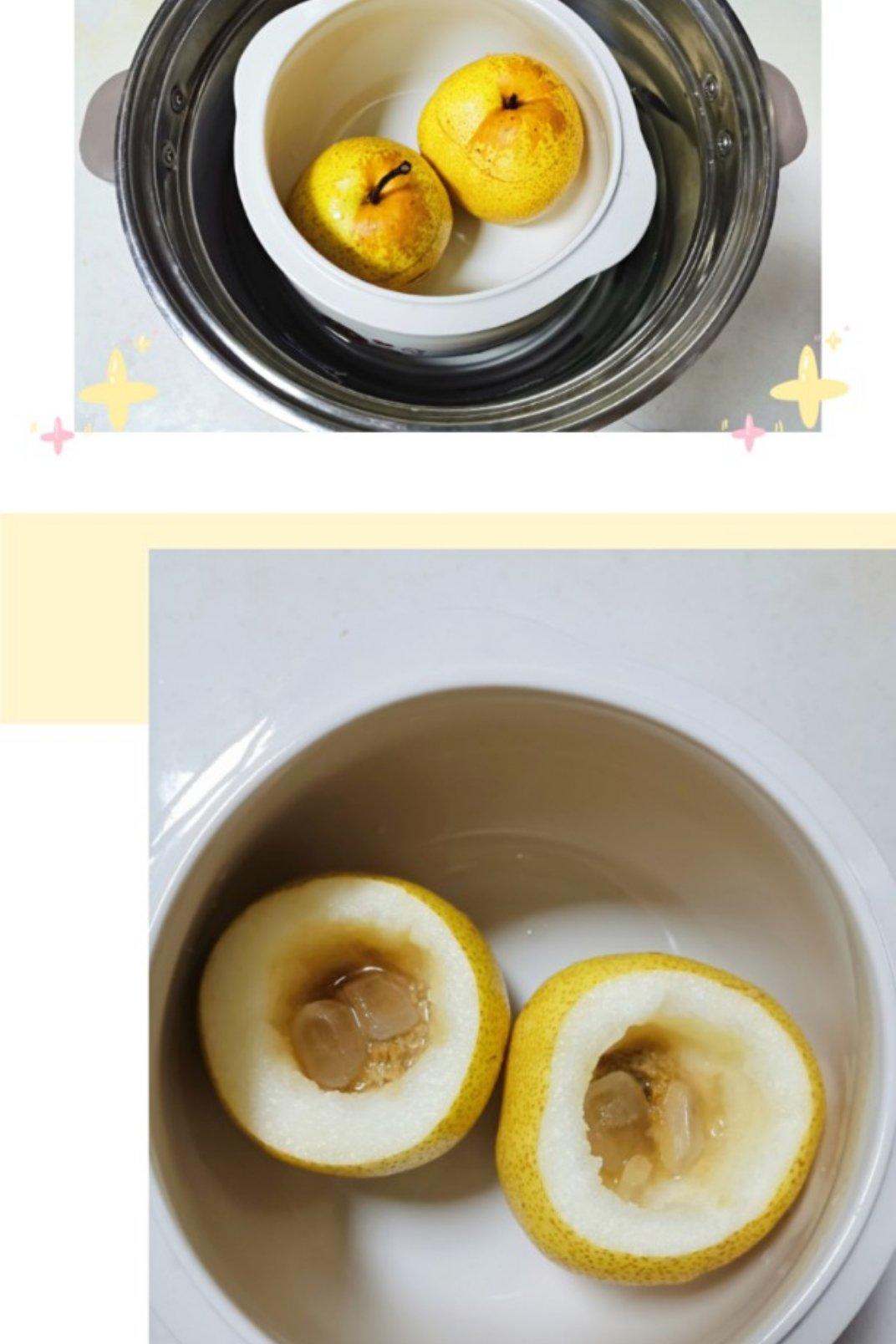 “糖芯儿梨”（川贝冰糖炖梨）