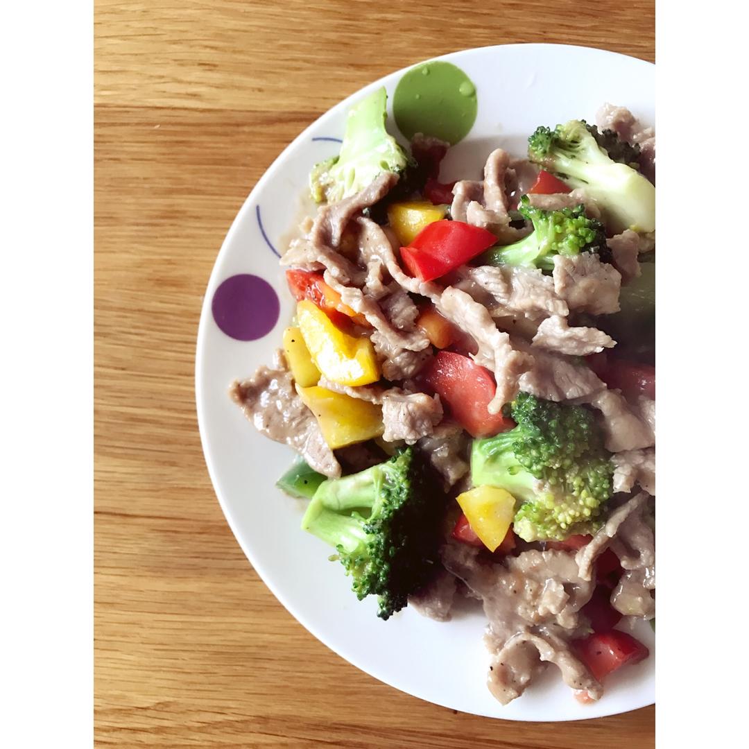 黑椒西兰花牛柳