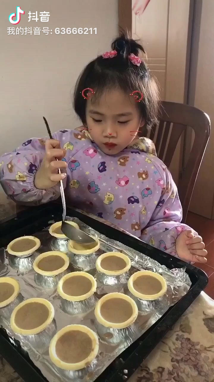 巧克力味葡式蛋挞