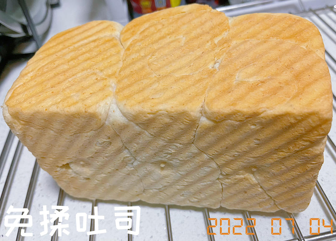 吐司免揉法