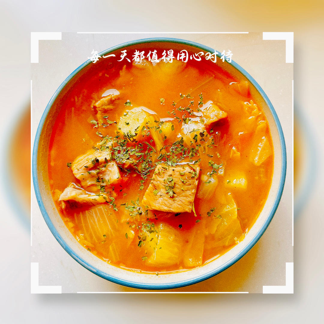 罗宋汤