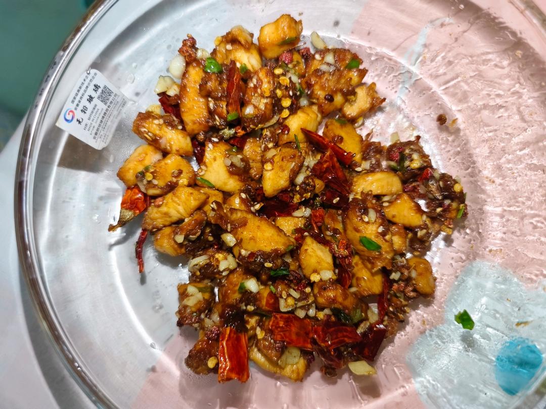 辣子鸡（丁）