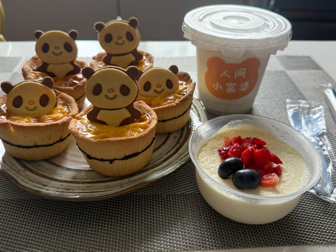 you are my only sunshine