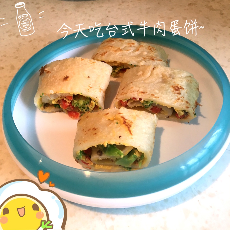 台式蛋饼