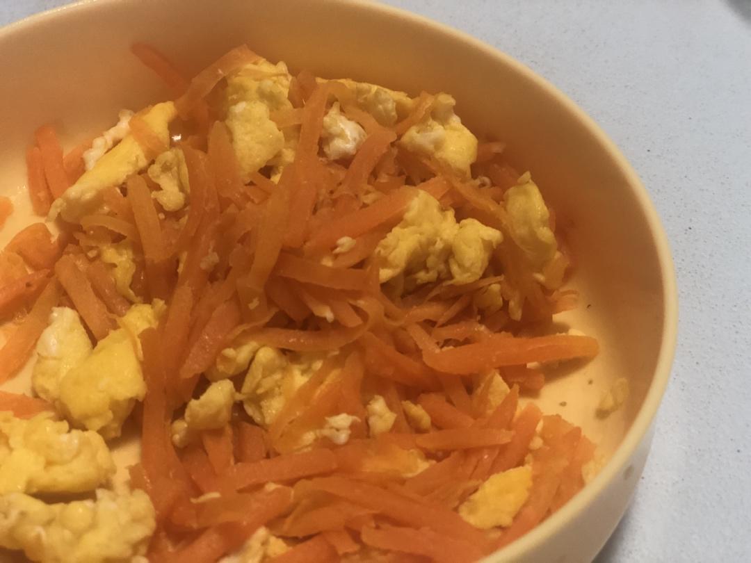 胡萝卜炒鸡蛋