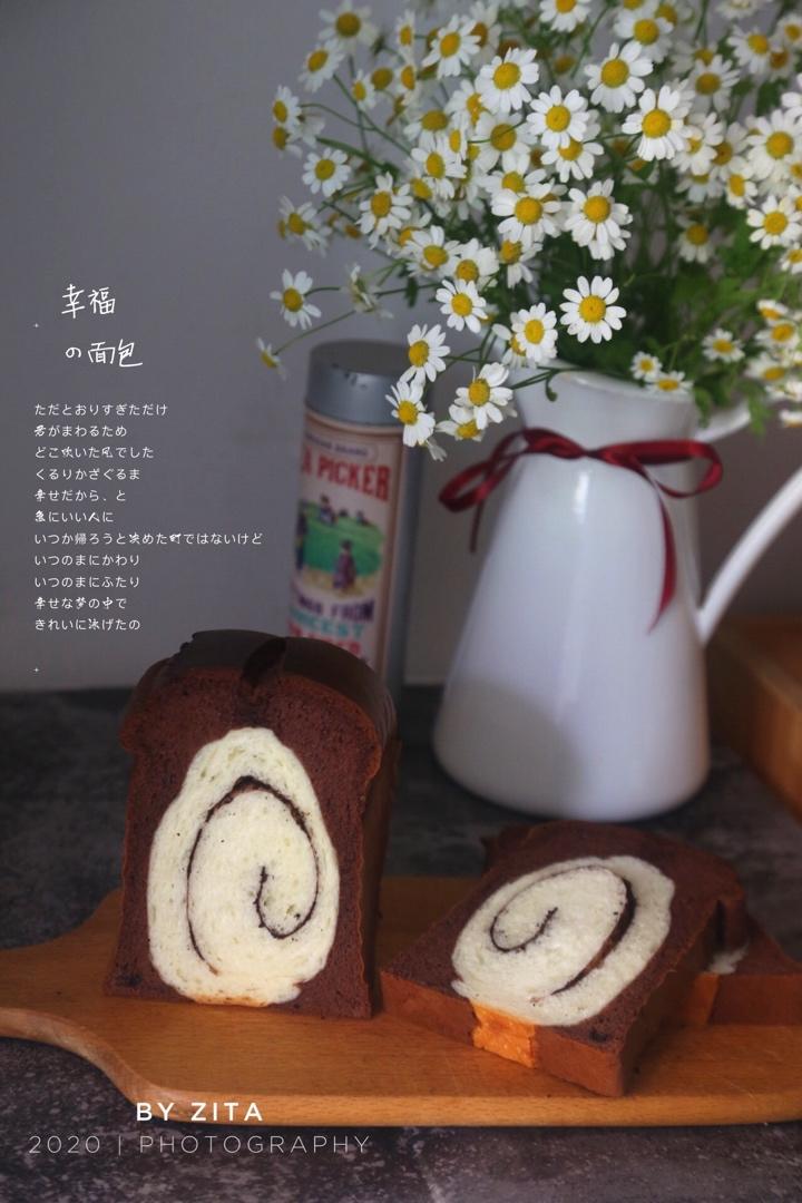小美版黑钻吐司