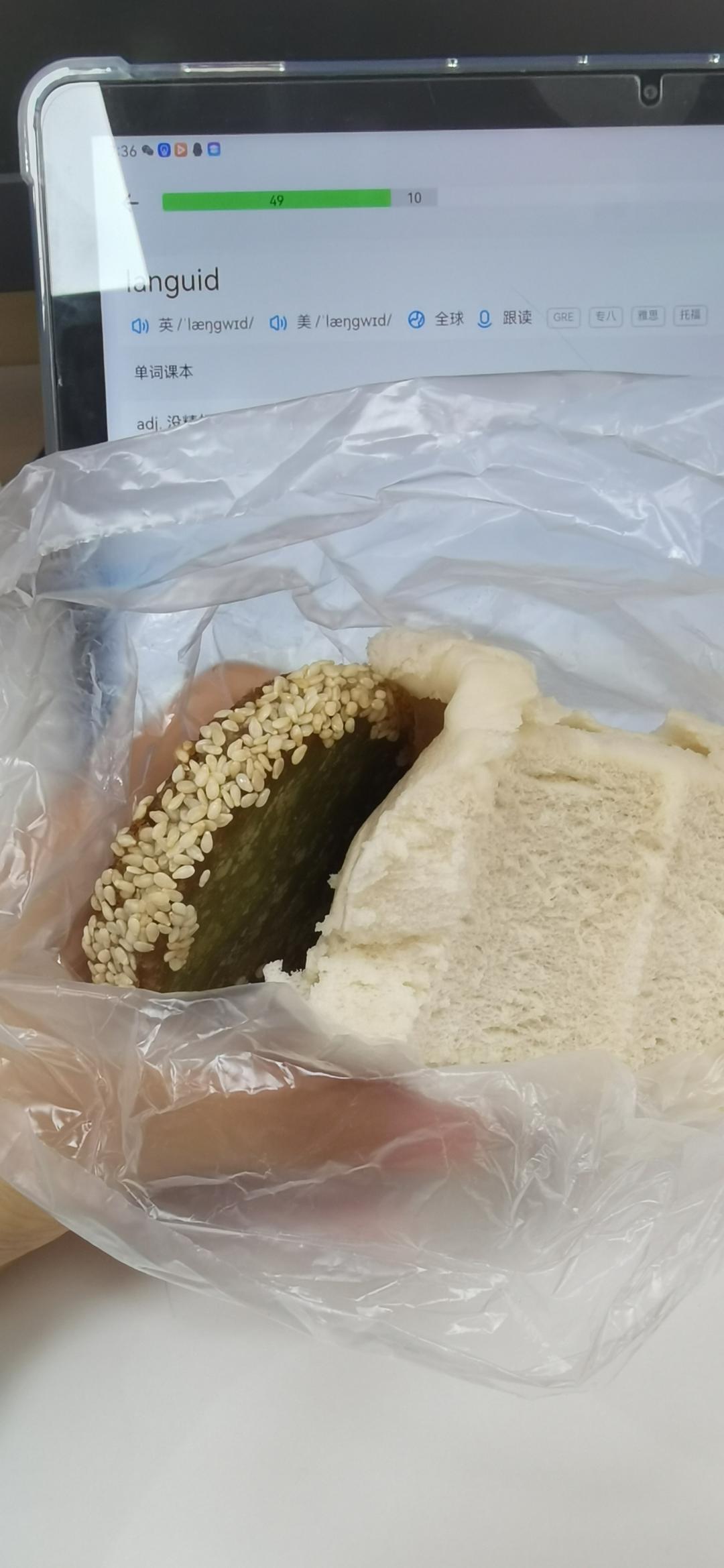 大学生早餐/周建生什么好吃