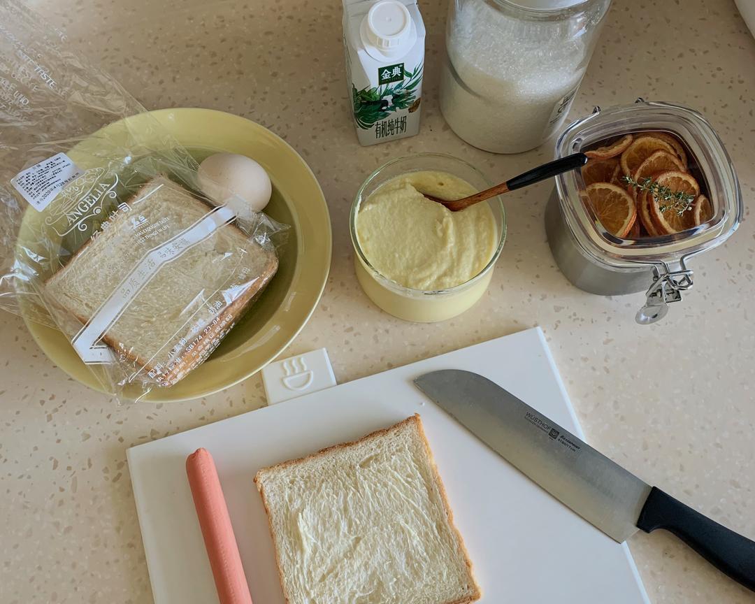 纯奶手撕吐司的做法 步骤1