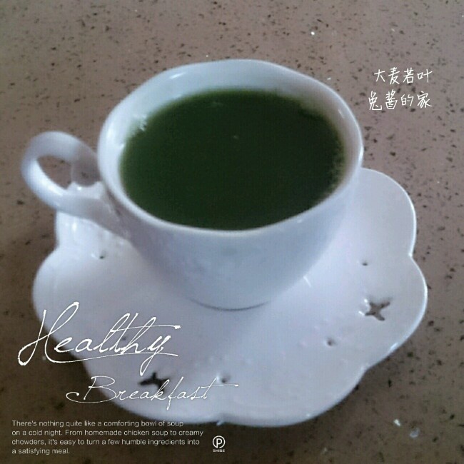 Hey Juice排毒果蔬汁