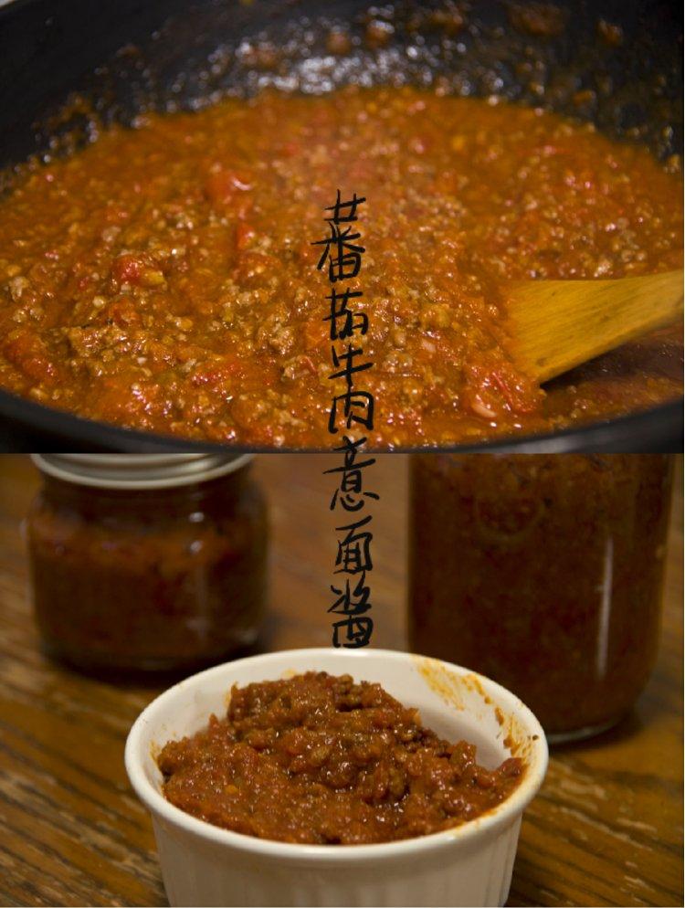 意大利老妈妈的意式肉酱（阿魚秘方）