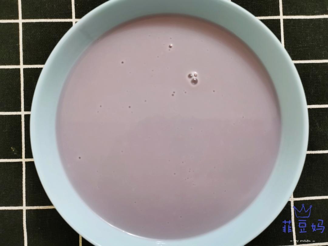 豆浆机紫薯牛奶米糊