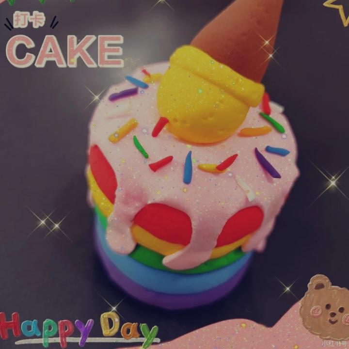 做饭使我吴烦恼