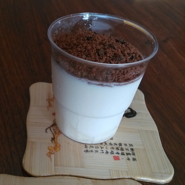 盆栽酸奶