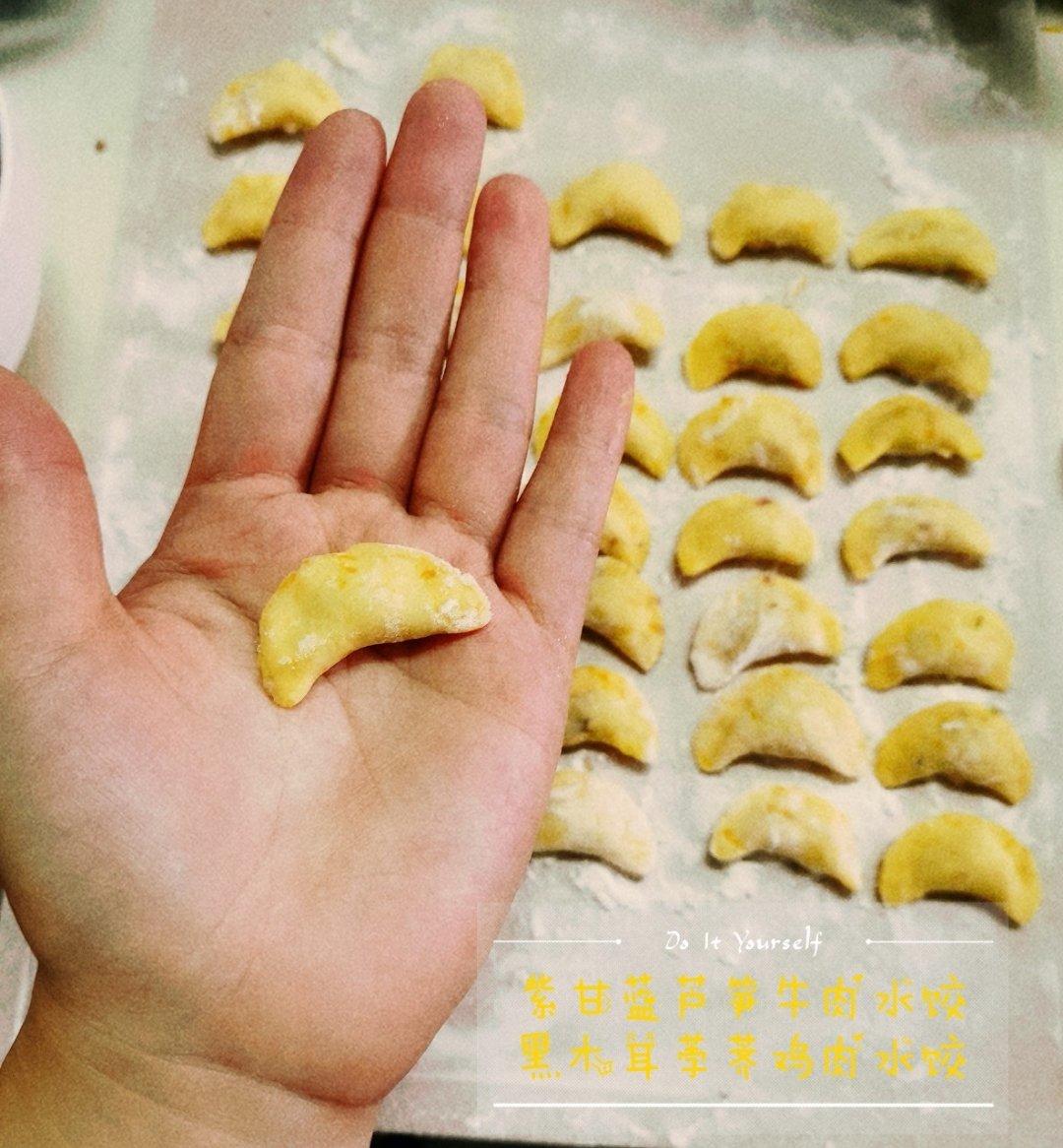 宝宝辅食迷你水饺