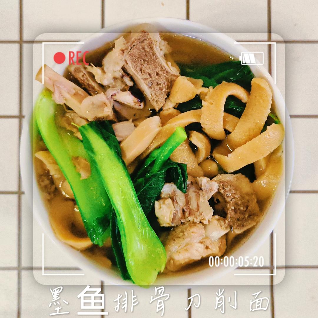 刀削面的面制作