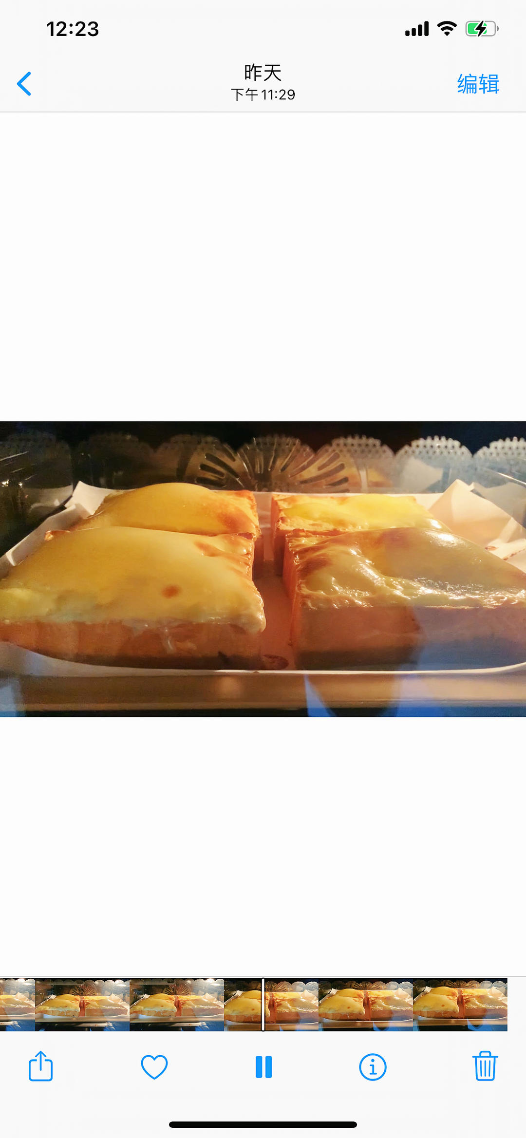 零失败快手岩烧乳酪(熔岩吐司)十分钟网红早餐，好吃哭