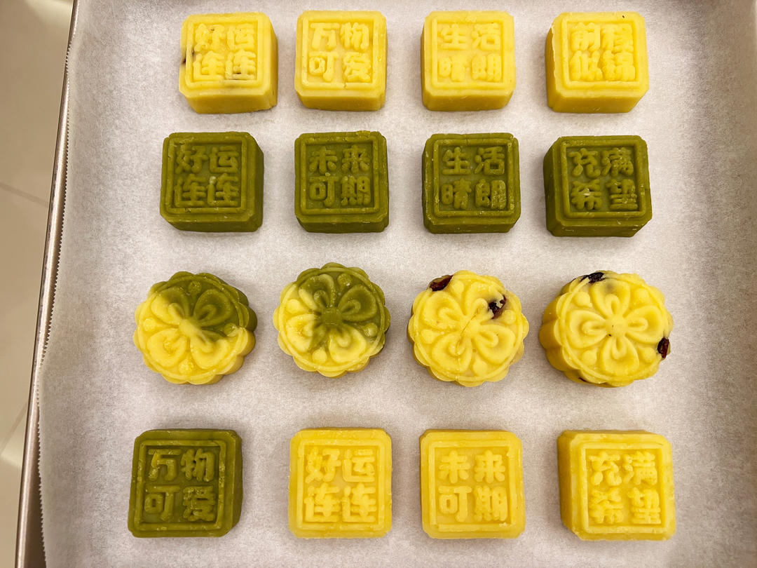 奶香绿豆糕（无豆腥味，超快手不麻烦）