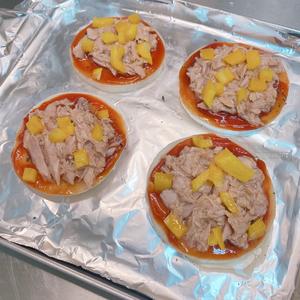 洋葱金枪鱼“披萨”的做法 步骤2