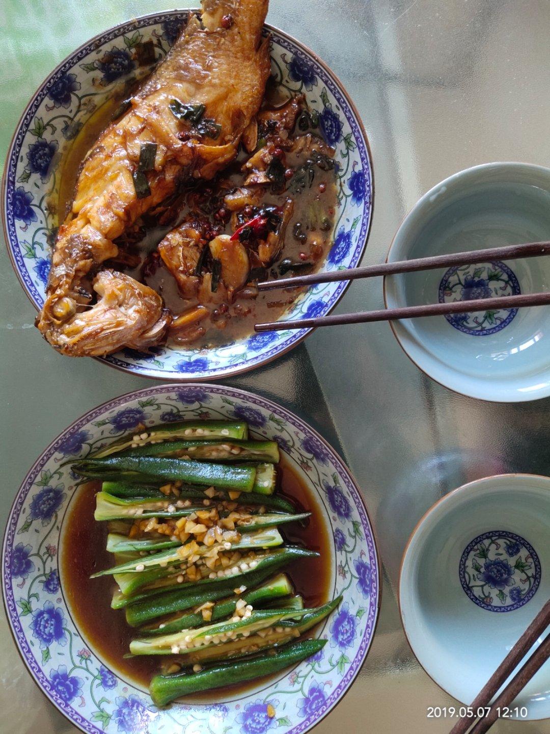 家常红烧鱼