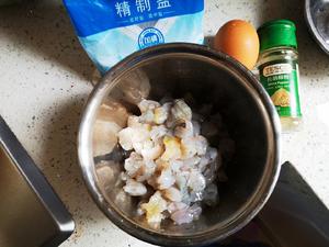 玉米虾仁肉大馄饨的做法 步骤2