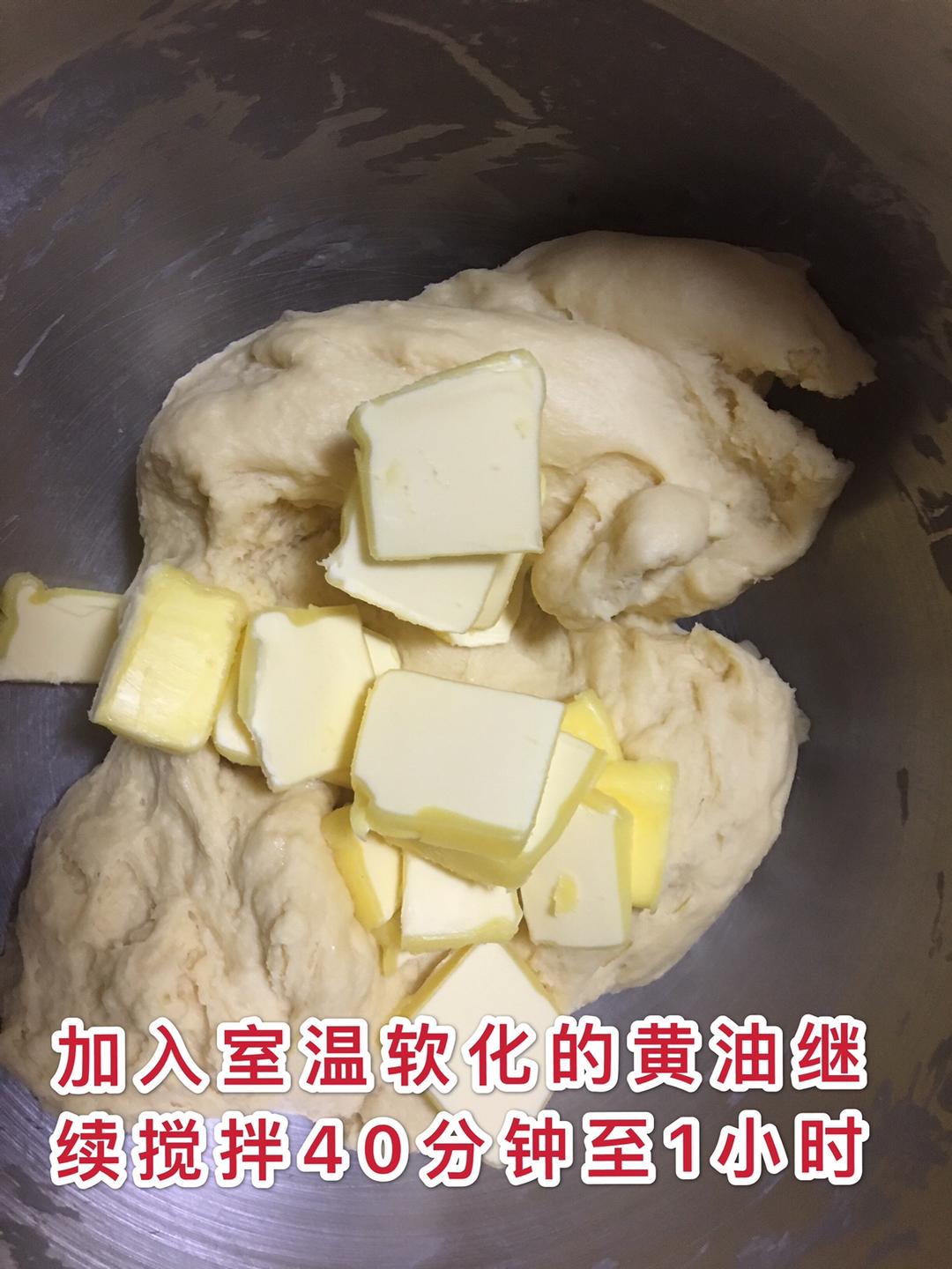 “后酵母法”牛奶吐司的做法 步骤5